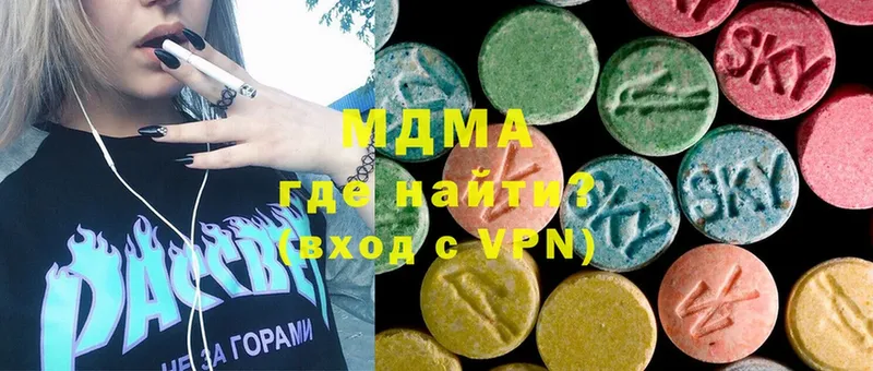 МДМА Molly  MEGA как зайти  Закаменск 